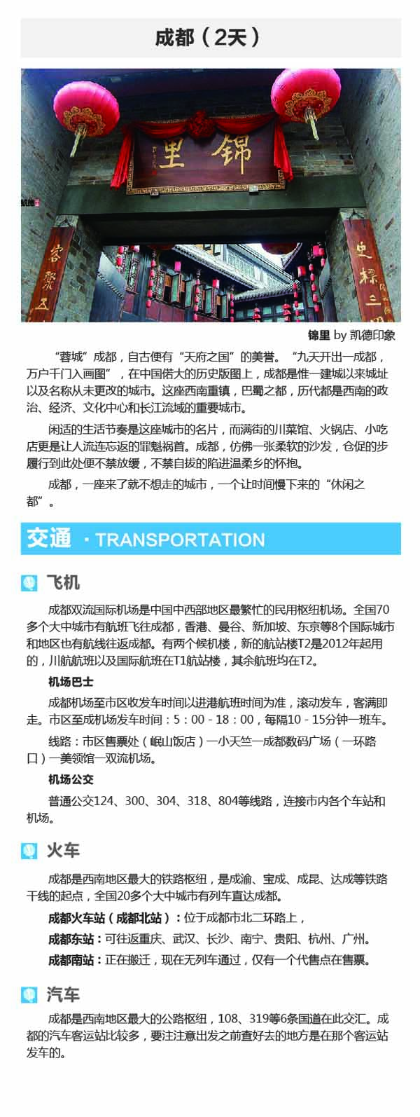 河南文旅博览会,郑州文旅博览会,河南文旅会,郑州文旅会,河南房车露营展,郑州房车露营展,河南户外用品展,郑州户外用品展