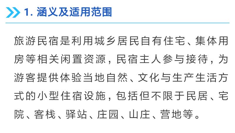 河南文旅博览会,郑州文旅博览会,河南文旅会,郑州文旅会,河南房车露营展,郑州房车露营展,河南户外用品展,郑州户外用品展