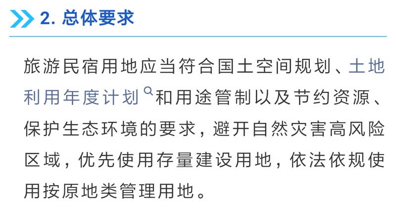 河南文旅博览会,郑州文旅博览会,河南文旅会,郑州文旅会,河南房车露营展,郑州房车露营展,河南户外用品展,郑州户外用品展