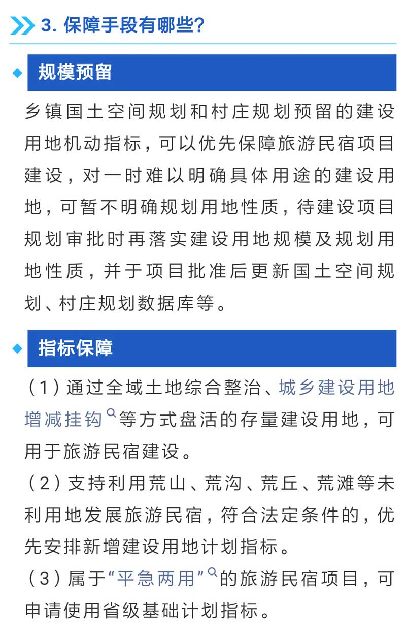 河南文旅博览会,郑州文旅博览会,河南文旅会,郑州文旅会,河南房车露营展,郑州房车露营展,河南户外用品展,郑州户外用品展