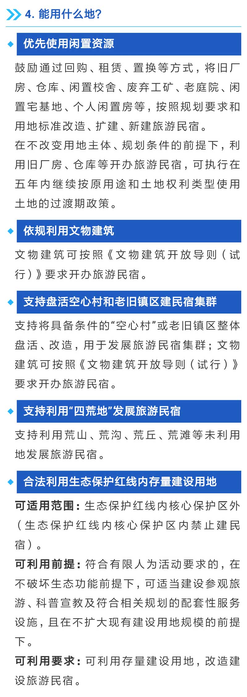 河南文旅博览会,郑州文旅博览会,河南文旅会,郑州文旅会,河南房车露营展,郑州房车露营展,河南户外用品展,郑州户外用品展