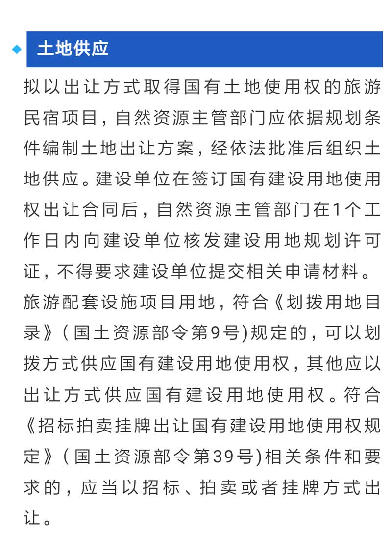 河南文旅博览会,郑州文旅博览会,河南文旅会,郑州文旅会,河南房车露营展,郑州房车露营展,河南户外用品展,郑州户外用品展
