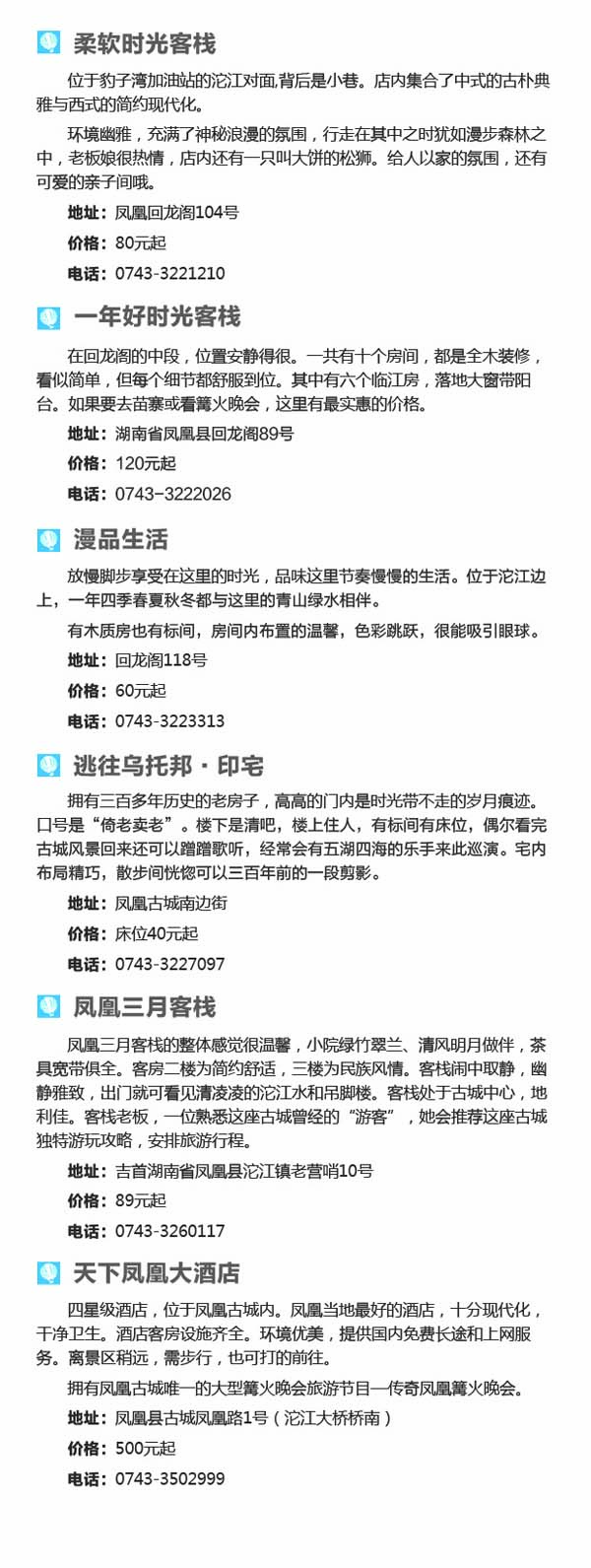 河南文旅博览会,郑州文旅博览会,河南文旅会,郑州文旅会,河南房车露营展,郑州房车露营展,河南户外用品展,郑州户外用品展