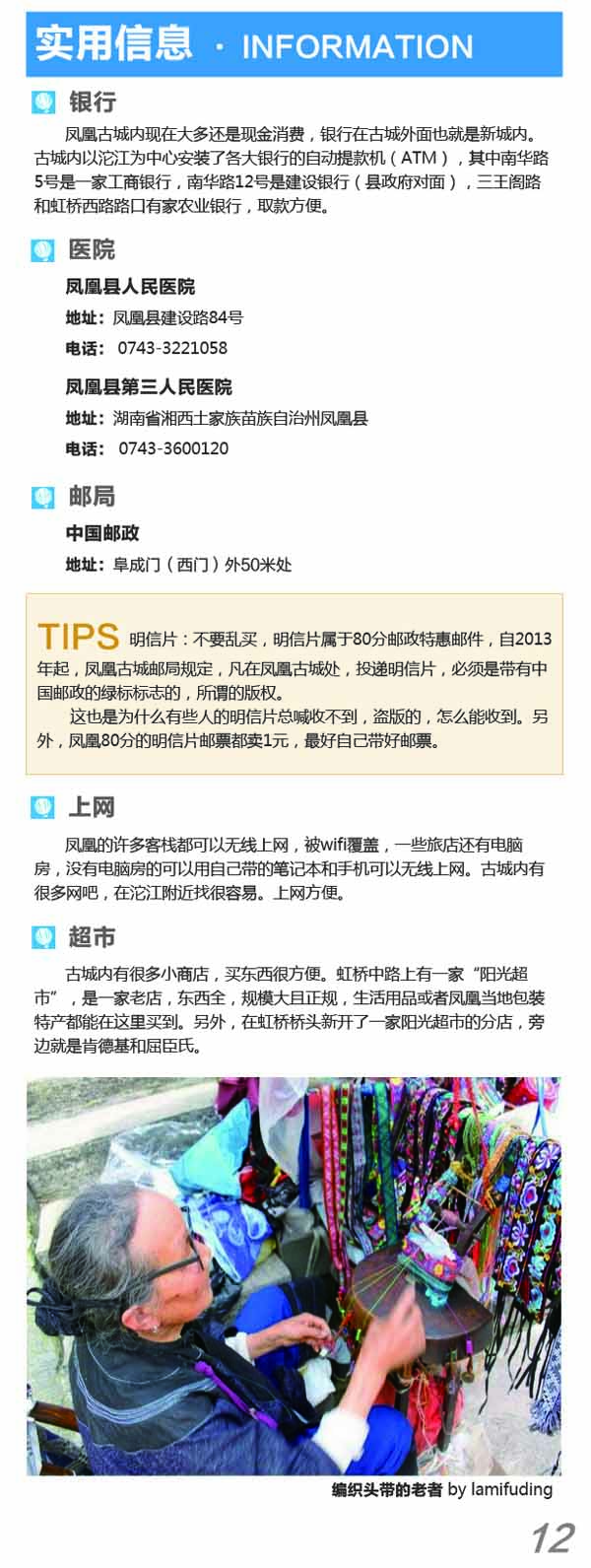 河南文旅博览会,郑州文旅博览会,河南文旅会,郑州文旅会,河南房车露营展,郑州房车露营展,河南户外用品展,郑州户外用品展