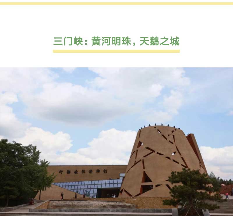 河南文旅博览会,郑州文旅博览会,河南文旅会,郑州文旅会,河南房车露营展,郑州房车露营展,河南户外用品展,郑州户外用品展