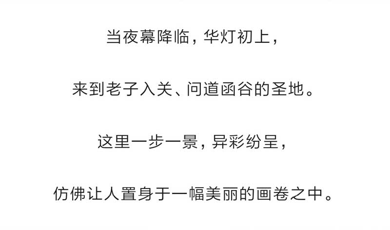 河南文旅博览会,郑州文旅博览会,河南文旅会,郑州文旅会,河南房车露营展,郑州房车露营展,河南户外用品展,郑州户外用品展