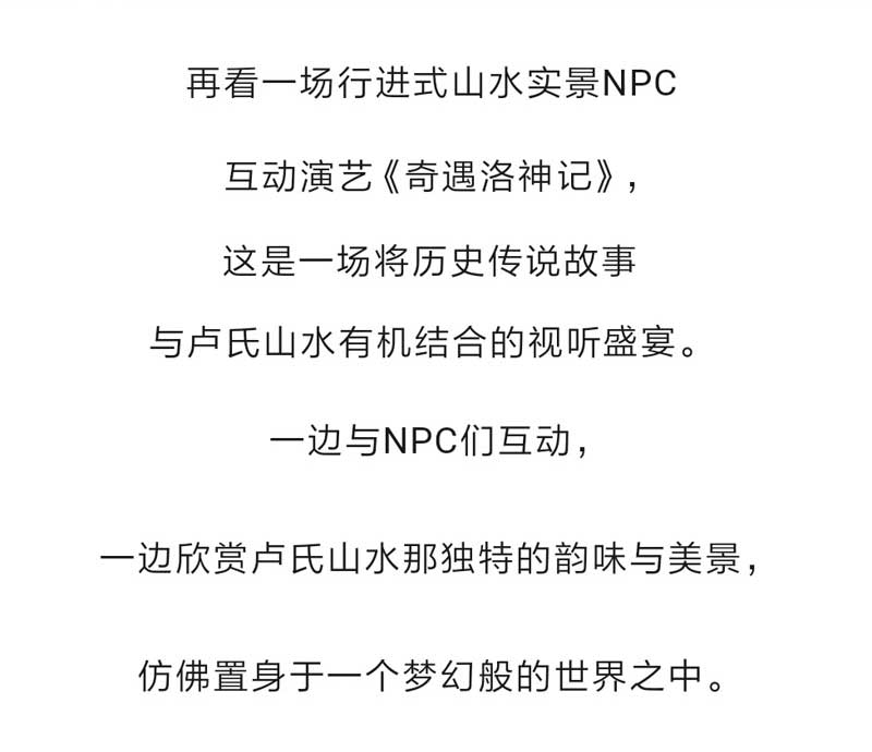 河南文旅博览会,郑州文旅博览会,河南文旅会,郑州文旅会,河南房车露营展,郑州房车露营展,河南户外用品展,郑州户外用品展