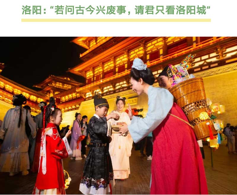 河南文旅博览会,郑州文旅博览会,河南文旅会,郑州文旅会,河南房车露营展,郑州房车露营展,河南户外用品展,郑州户外用品展