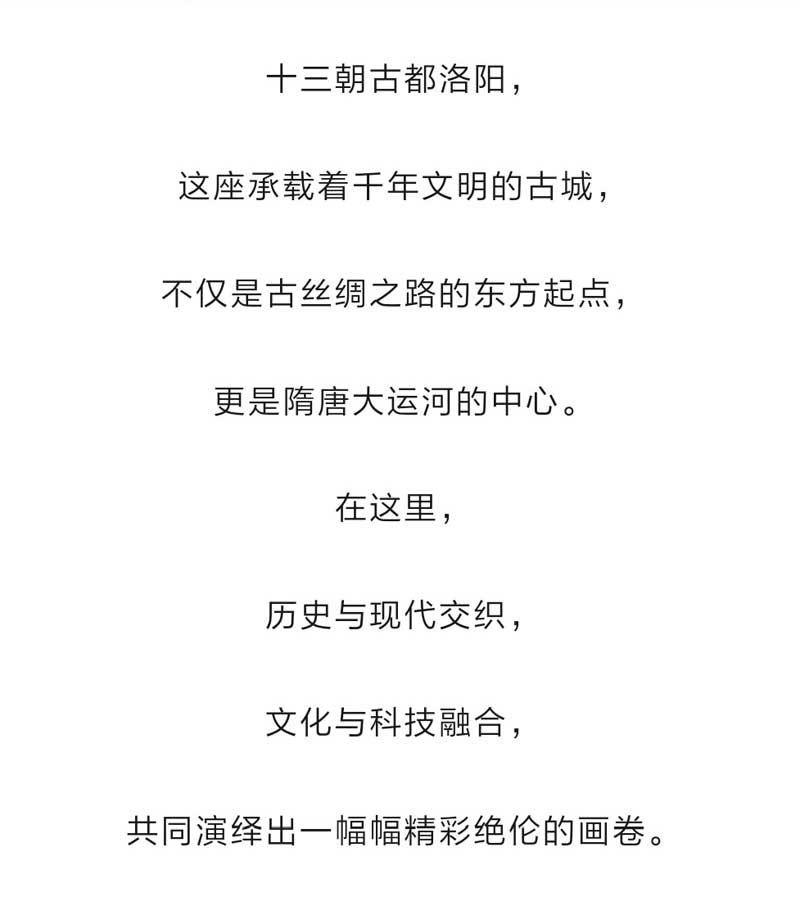 河南文旅博览会,郑州文旅博览会,河南文旅会,郑州文旅会,河南房车露营展,郑州房车露营展,河南户外用品展,郑州户外用品展