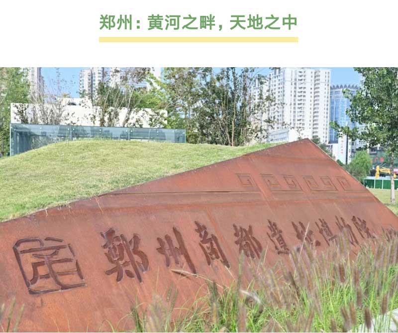 河南文旅博览会,郑州文旅博览会,河南文旅会,郑州文旅会,河南房车露营展,郑州房车露营展,河南户外用品展,郑州户外用品展