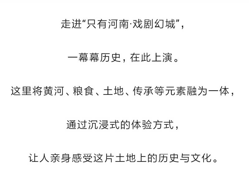 河南文旅博览会,郑州文旅博览会,河南文旅会,郑州文旅会,河南房车露营展,郑州房车露营展,河南户外用品展,郑州户外用品展
