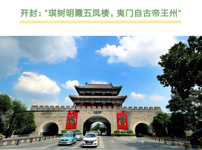 河南文旅博览会,郑州文旅博览会,河南文旅会,郑州文旅会,河南房车露营展,郑州房车露营展,河南户外用品展,郑州户外用品展