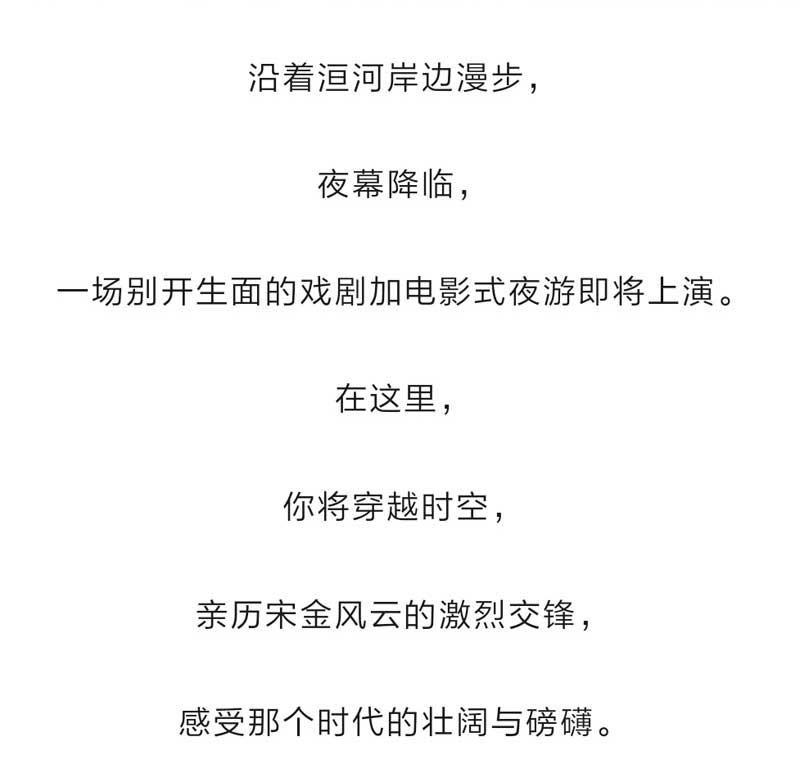 河南文旅博览会,郑州文旅博览会,河南文旅会,郑州文旅会,河南房车露营展,郑州房车露营展,河南户外用品展,郑州户外用品展