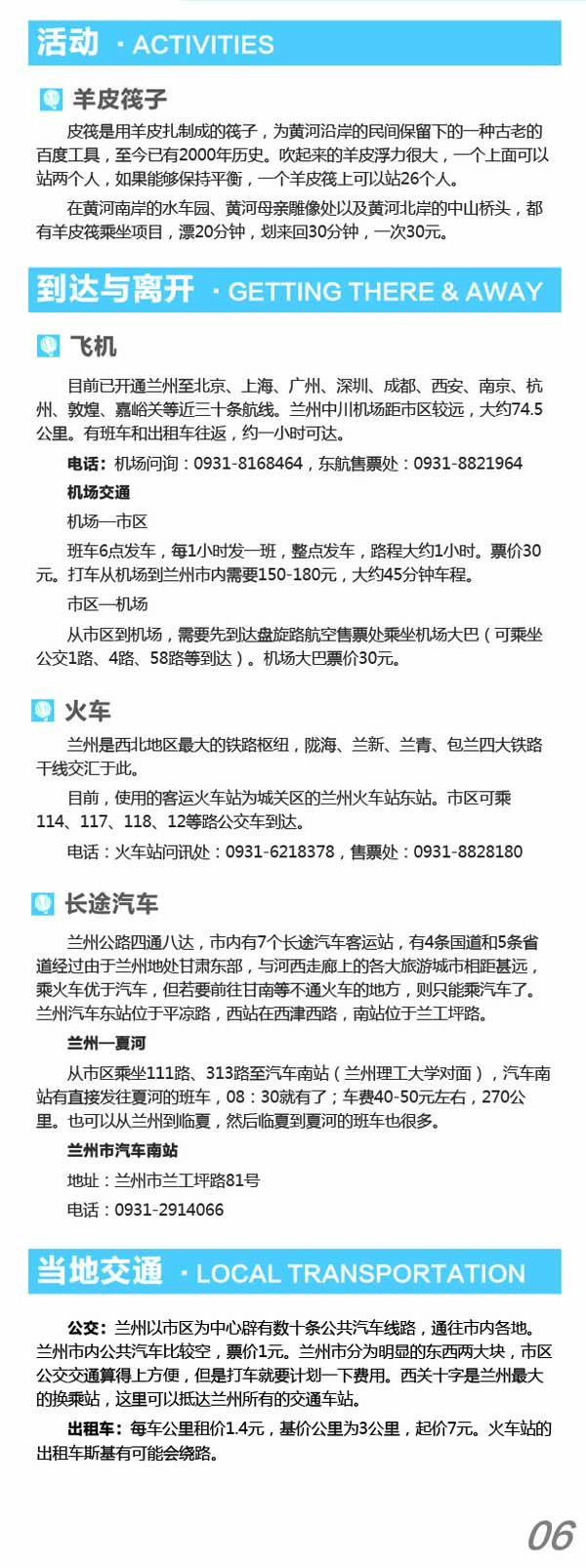 河南文旅博览会,郑州文旅博览会,河南文旅会,郑州文旅会,河南房车露营展,郑州房车露营展,河南户外用品展,郑州户外用品展
