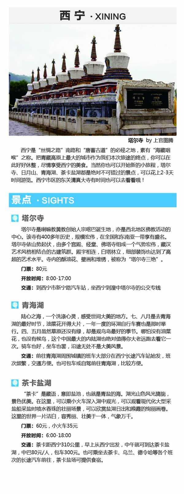 河南文旅博览会,郑州文旅博览会,河南文旅会,郑州文旅会,河南房车露营展,郑州房车露营展,河南户外用品展,郑州户外用品展