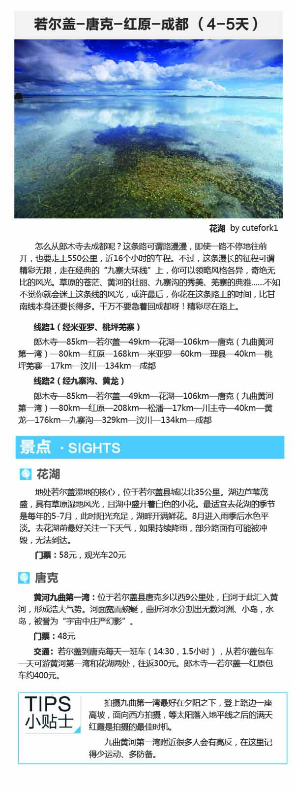 河南文旅博览会,郑州文旅博览会,河南文旅会,郑州文旅会,河南房车露营展,郑州房车露营展,河南户外用品展,郑州户外用品展
