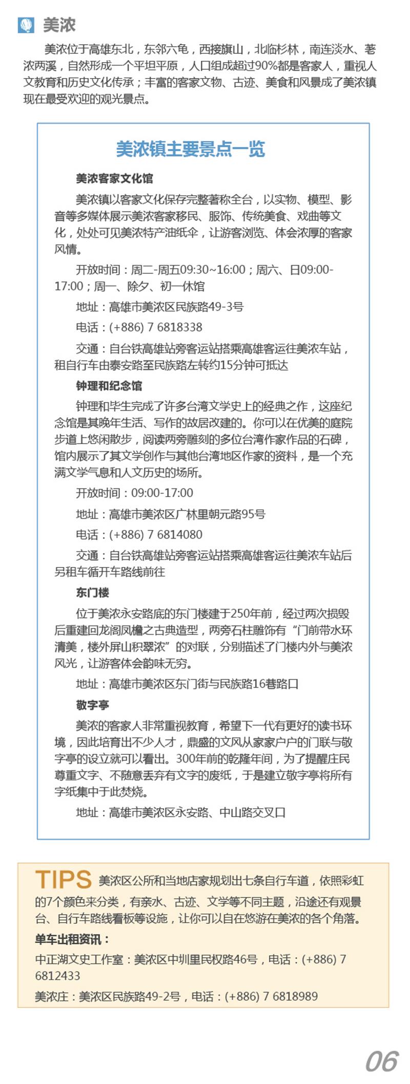 河南文旅博览会,郑州文旅博览会,河南文旅会,郑州文旅会,河南房车露营展,郑州房车露营展,河南户外用品展,郑州户外用品展