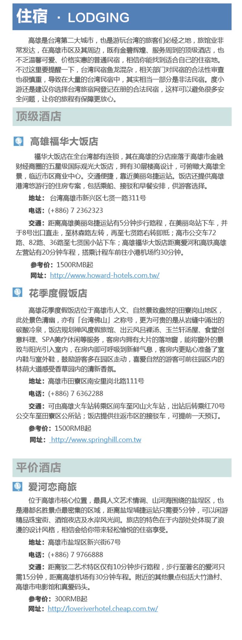 河南文旅博览会,郑州文旅博览会,河南文旅会,郑州文旅会,河南房车露营展,郑州房车露营展,河南户外用品展,郑州户外用品展