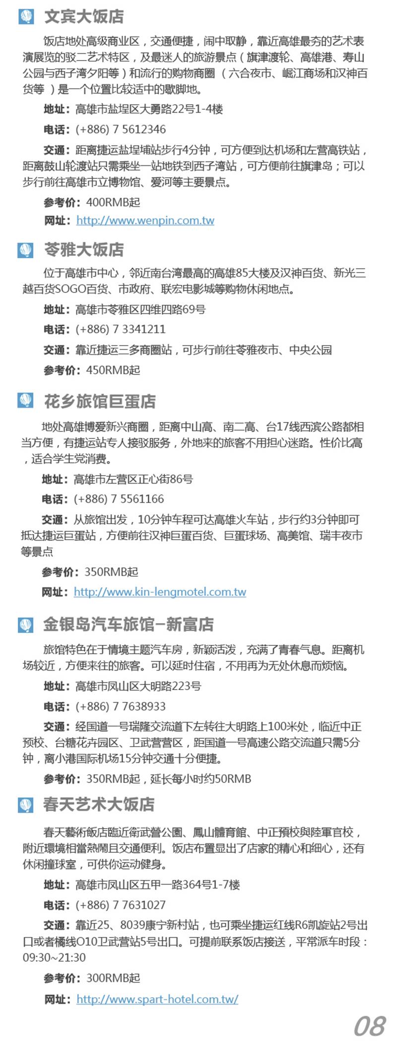 河南文旅博览会,郑州文旅博览会,河南文旅会,郑州文旅会,河南房车露营展,郑州房车露营展,河南户外用品展,郑州户外用品展