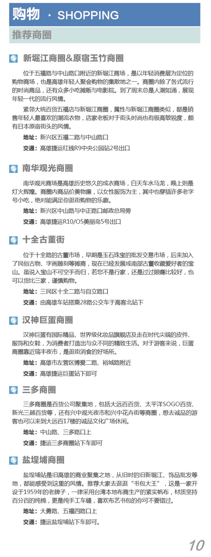 河南文旅博览会,郑州文旅博览会,河南文旅会,郑州文旅会,河南房车露营展,郑州房车露营展,河南户外用品展,郑州户外用品展
