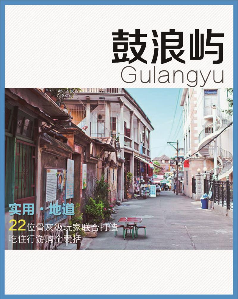 河南文旅博览会,郑州文旅博览会,河南文旅会,郑州文旅会,河南房车露营展,郑州房车露营展,河南户外用品展,郑州户外用品展