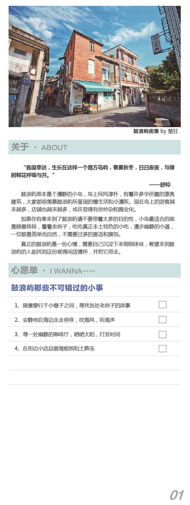 河南文旅博览会,郑州文旅博览会,河南文旅会,郑州文旅会,河南房车露营展,郑州房车露营展,河南户外用品展,郑州户外用品展