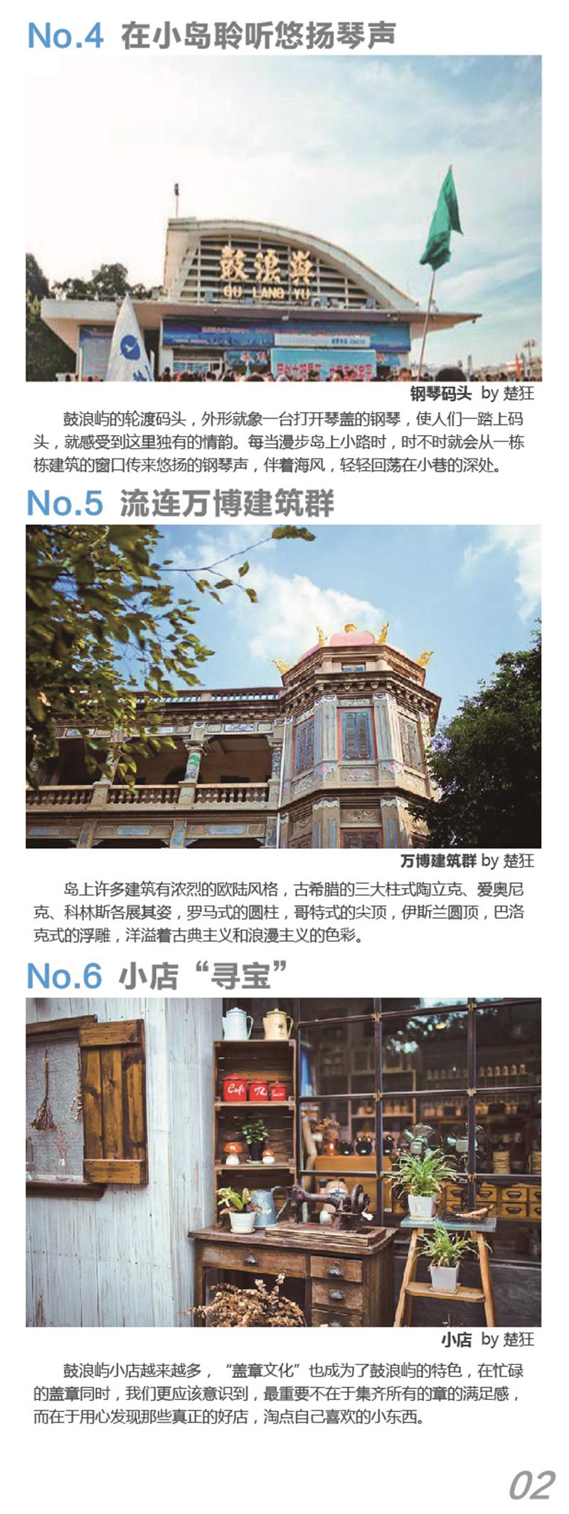 河南文旅博览会,郑州文旅博览会,河南文旅会,郑州文旅会,河南房车露营展,郑州房车露营展,河南户外用品展,郑州户外用品展