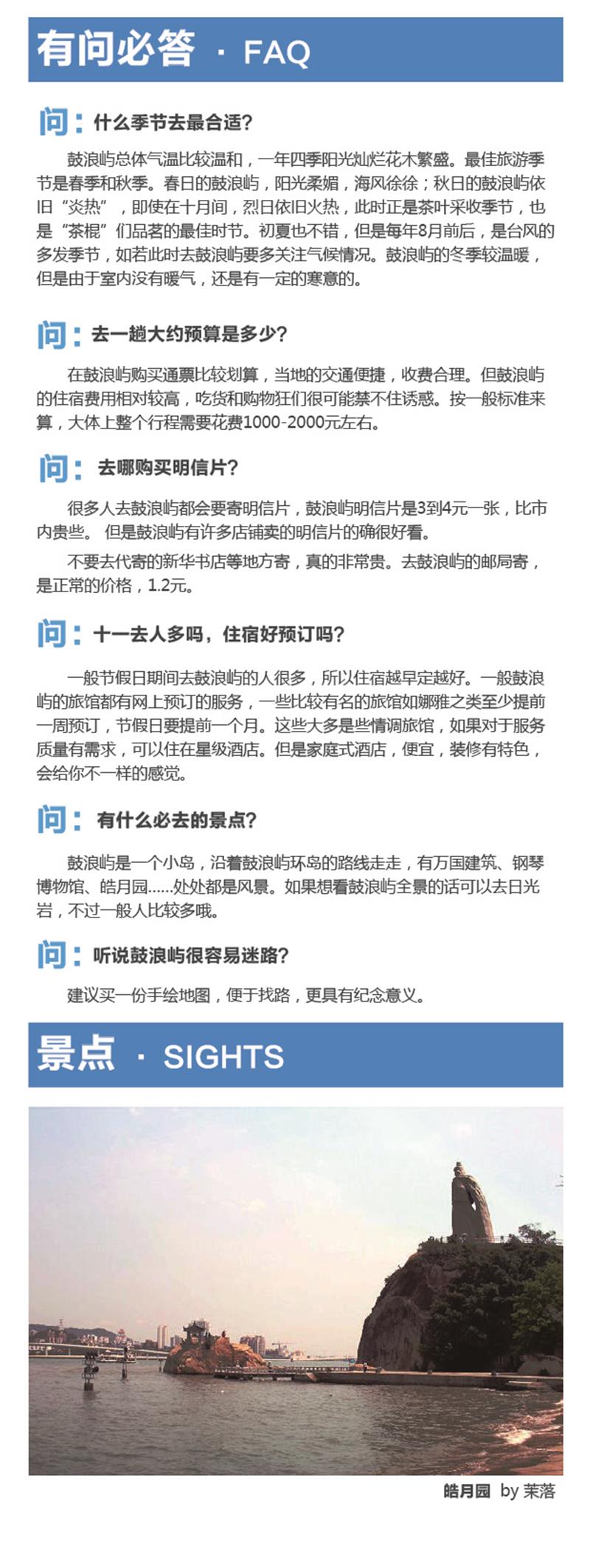 河南文旅博览会,郑州文旅博览会,河南文旅会,郑州文旅会,河南房车露营展,郑州房车露营展,河南户外用品展,郑州户外用品展