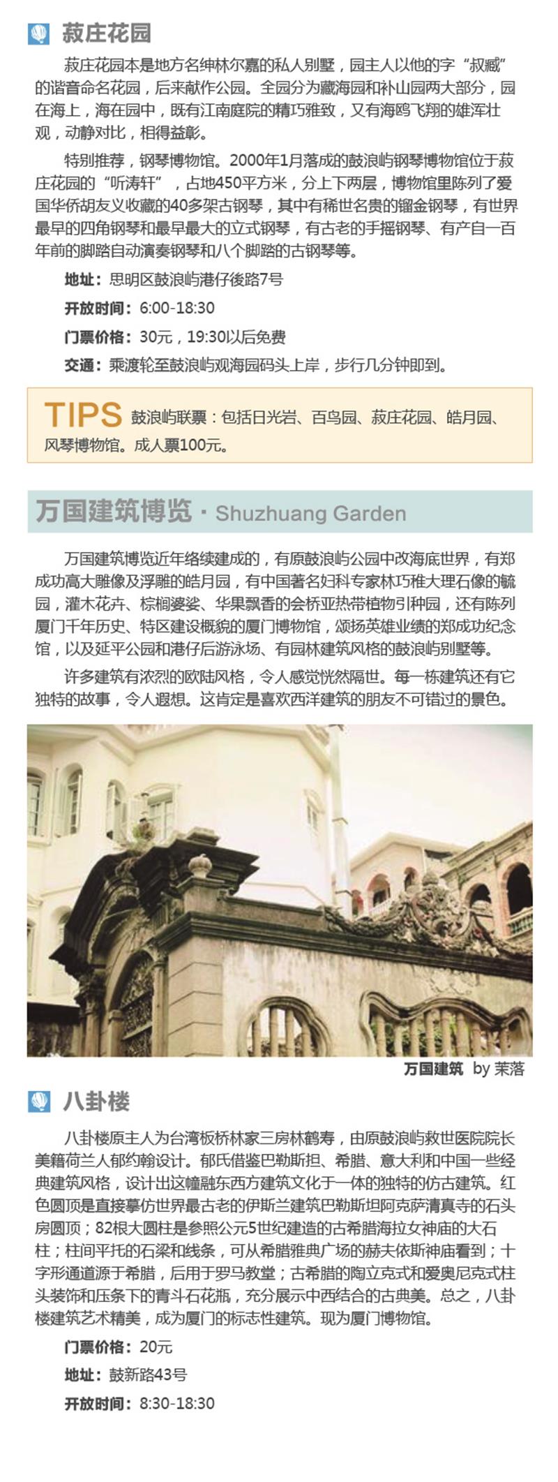 河南文旅博览会,郑州文旅博览会,河南文旅会,郑州文旅会,河南房车露营展,郑州房车露营展,河南户外用品展,郑州户外用品展