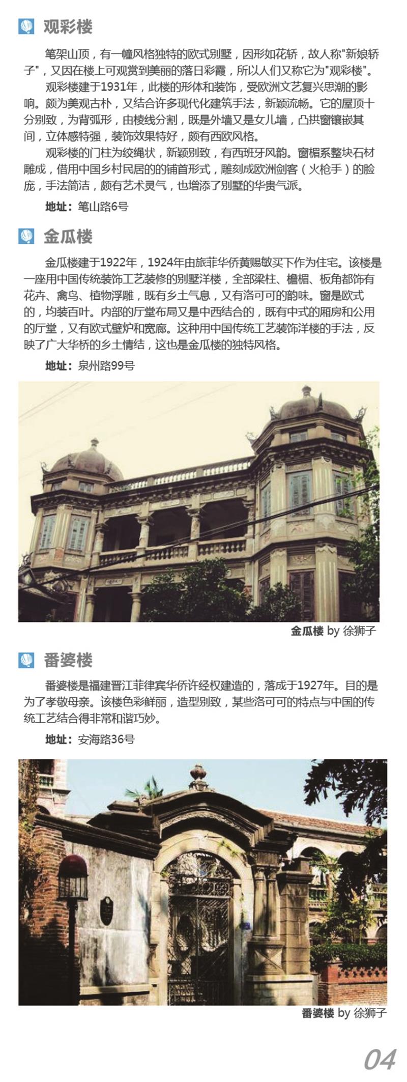 河南文旅博览会,郑州文旅博览会,河南文旅会,郑州文旅会,河南房车露营展,郑州房车露营展,河南户外用品展,郑州户外用品展