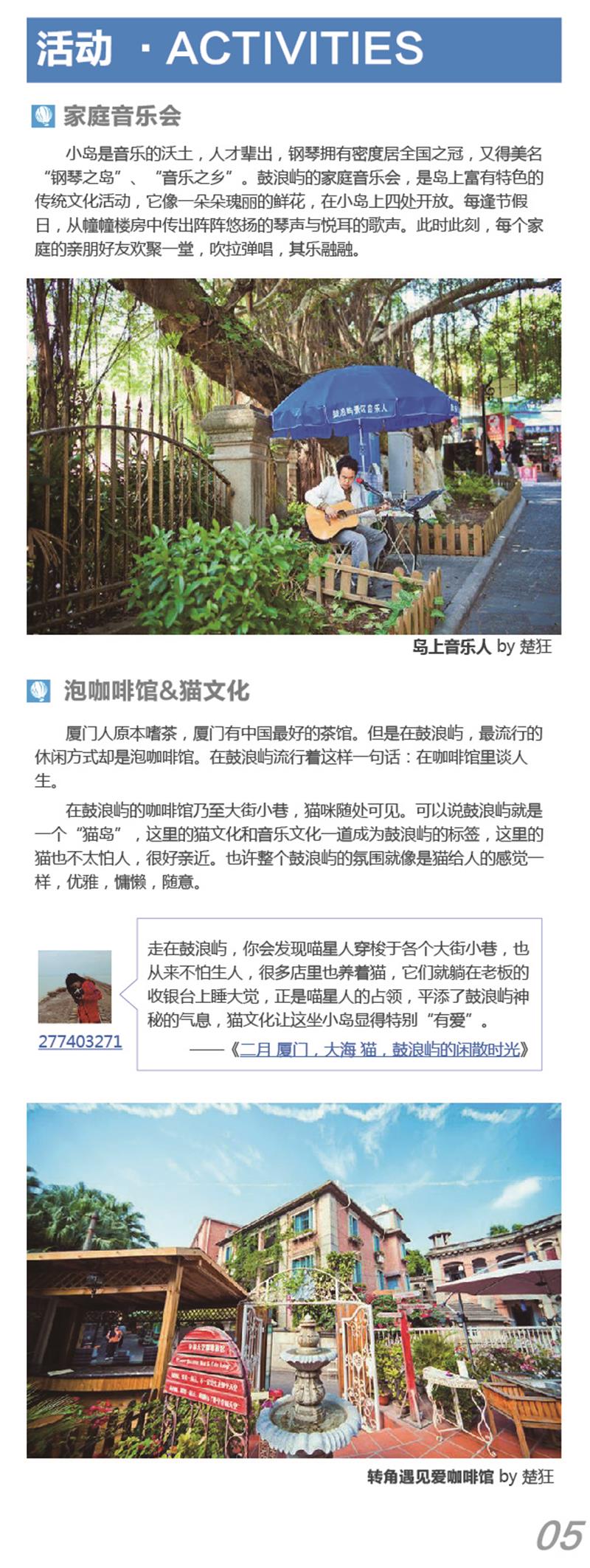 河南文旅博览会,郑州文旅博览会,河南文旅会,郑州文旅会,河南房车露营展,郑州房车露营展,河南户外用品展,郑州户外用品展