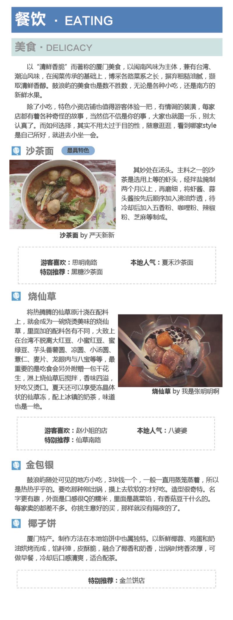 河南文旅博览会,郑州文旅博览会,河南文旅会,郑州文旅会,河南房车露营展,郑州房车露营展,河南户外用品展,郑州户外用品展