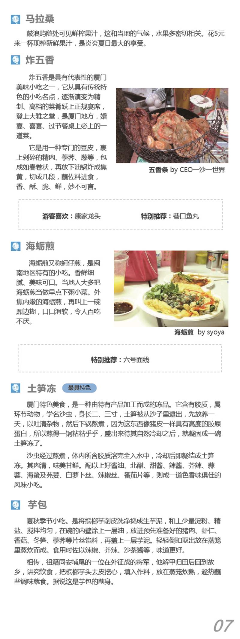 河南文旅博览会,郑州文旅博览会,河南文旅会,郑州文旅会,河南房车露营展,郑州房车露营展,河南户外用品展,郑州户外用品展