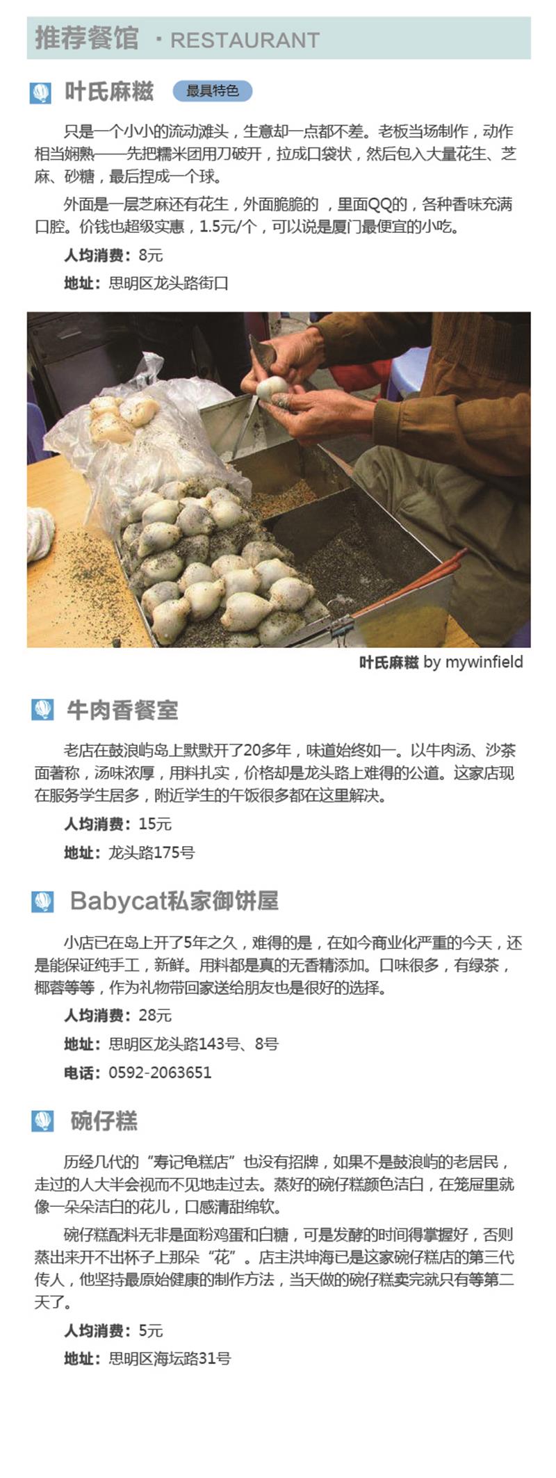河南文旅博览会,郑州文旅博览会,河南文旅会,郑州文旅会,河南房车露营展,郑州房车露营展,河南户外用品展,郑州户外用品展