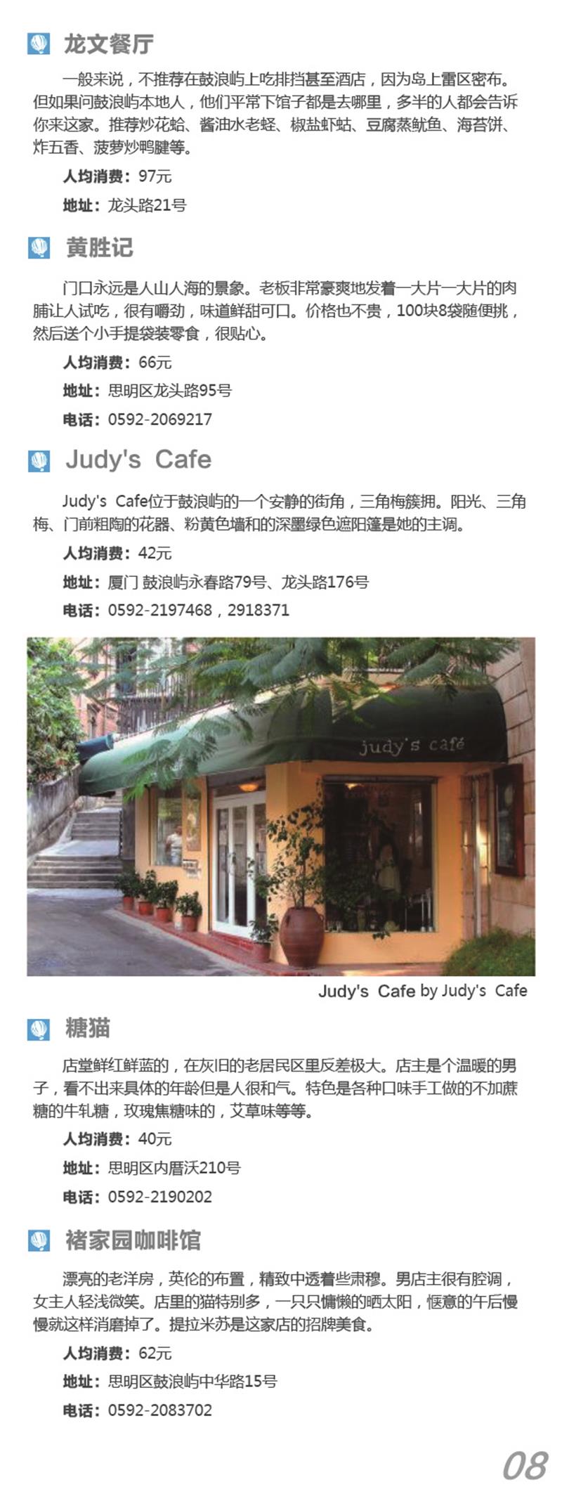河南文旅博览会,郑州文旅博览会,河南文旅会,郑州文旅会,河南房车露营展,郑州房车露营展,河南户外用品展,郑州户外用品展