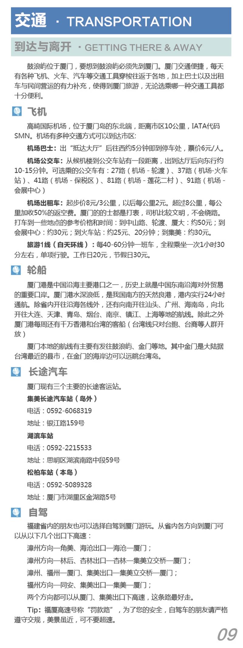 河南文旅博览会,郑州文旅博览会,河南文旅会,郑州文旅会,河南房车露营展,郑州房车露营展,河南户外用品展,郑州户外用品展