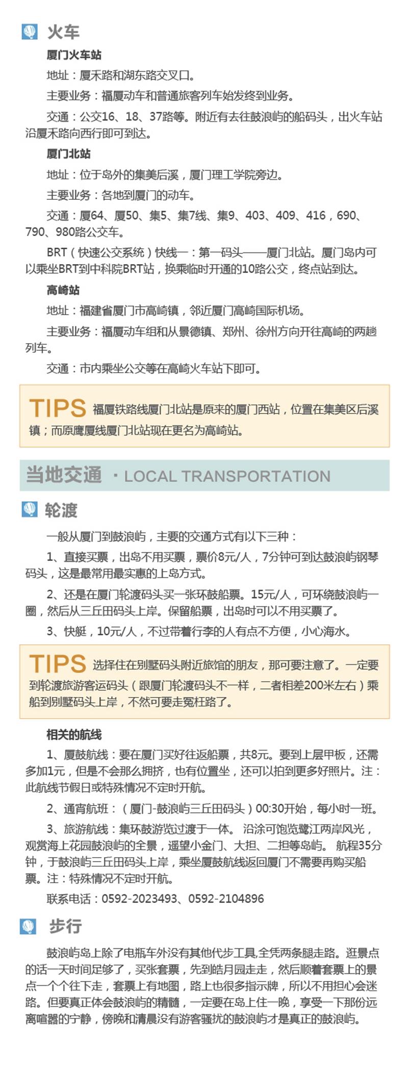 河南文旅博览会,郑州文旅博览会,河南文旅会,郑州文旅会,河南房车露营展,郑州房车露营展,河南户外用品展,郑州户外用品展