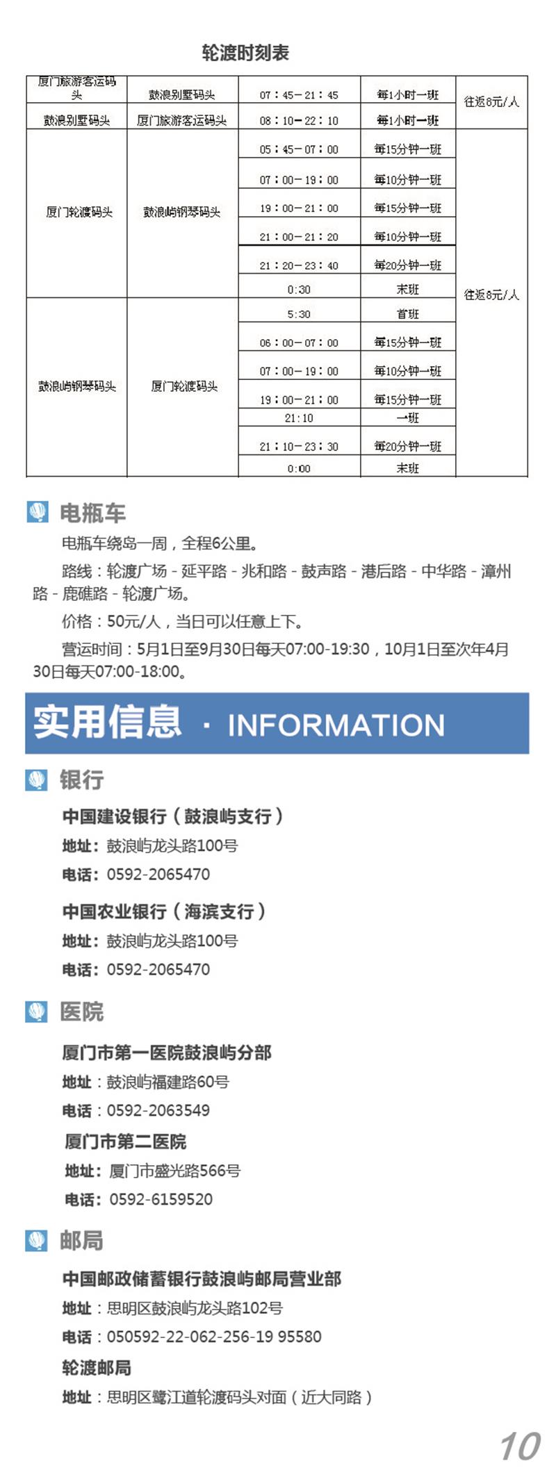 河南文旅博览会,郑州文旅博览会,河南文旅会,郑州文旅会,河南房车露营展,郑州房车露营展,河南户外用品展,郑州户外用品展