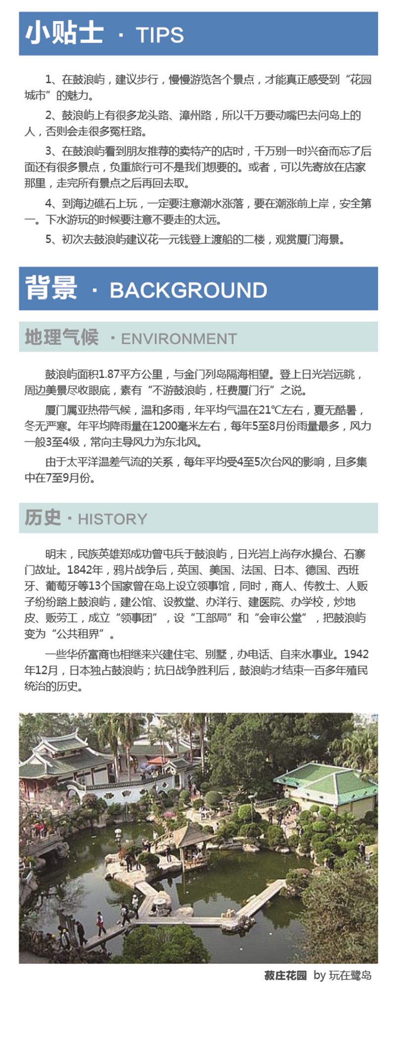 河南文旅博览会,郑州文旅博览会,河南文旅会,郑州文旅会,河南房车露营展,郑州房车露营展,河南户外用品展,郑州户外用品展