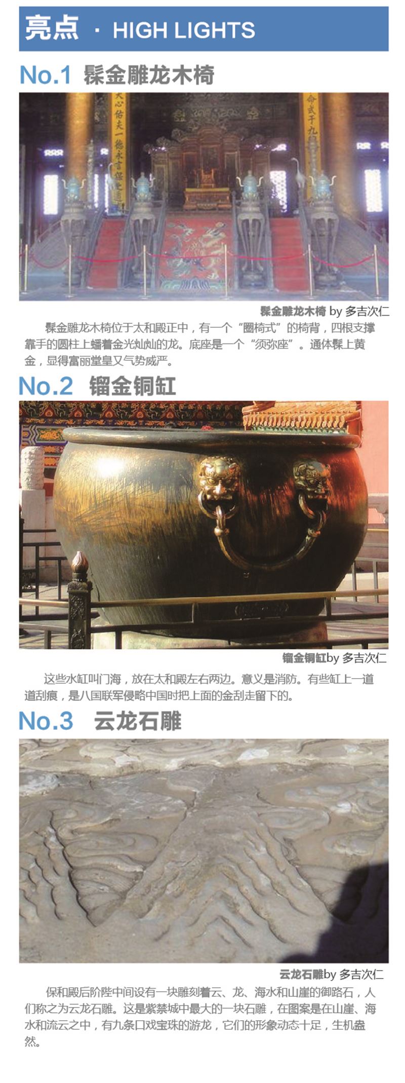 河南文旅博览会,郑州文旅博览会,河南文旅会,郑州文旅会,河南房车露营展,郑州房车露营展,河南户外用品展,郑州户外用品展