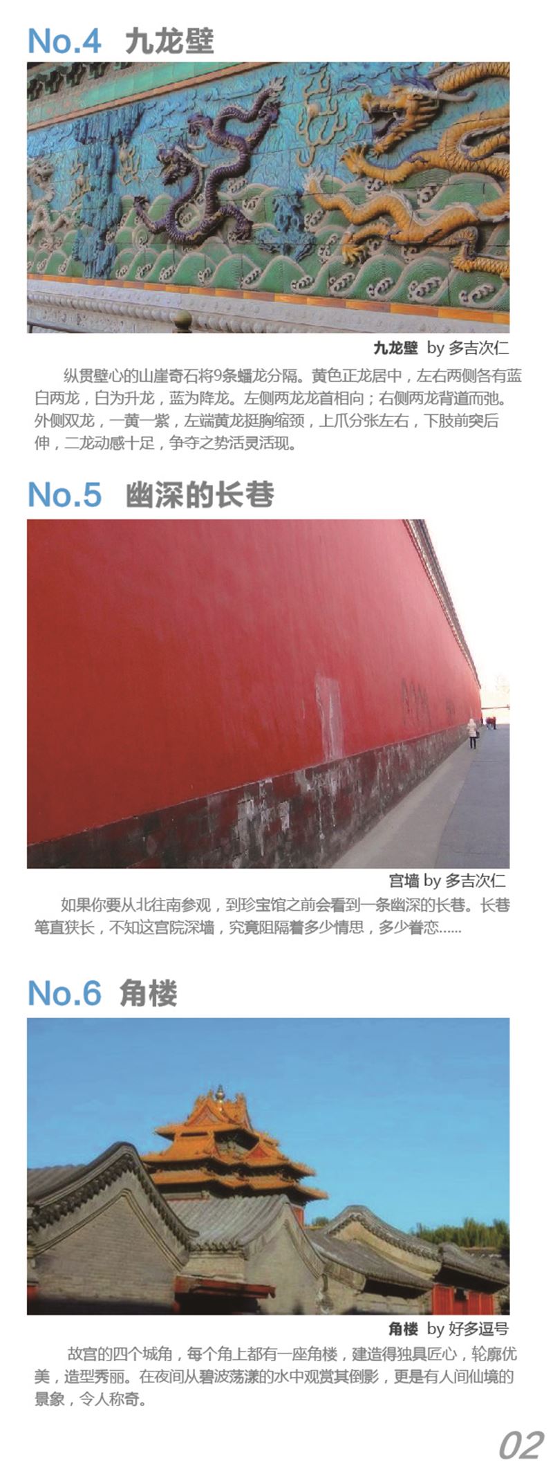 河南文旅博览会,郑州文旅博览会,河南文旅会,郑州文旅会,河南房车露营展,郑州房车露营展,河南户外用品展,郑州户外用品展