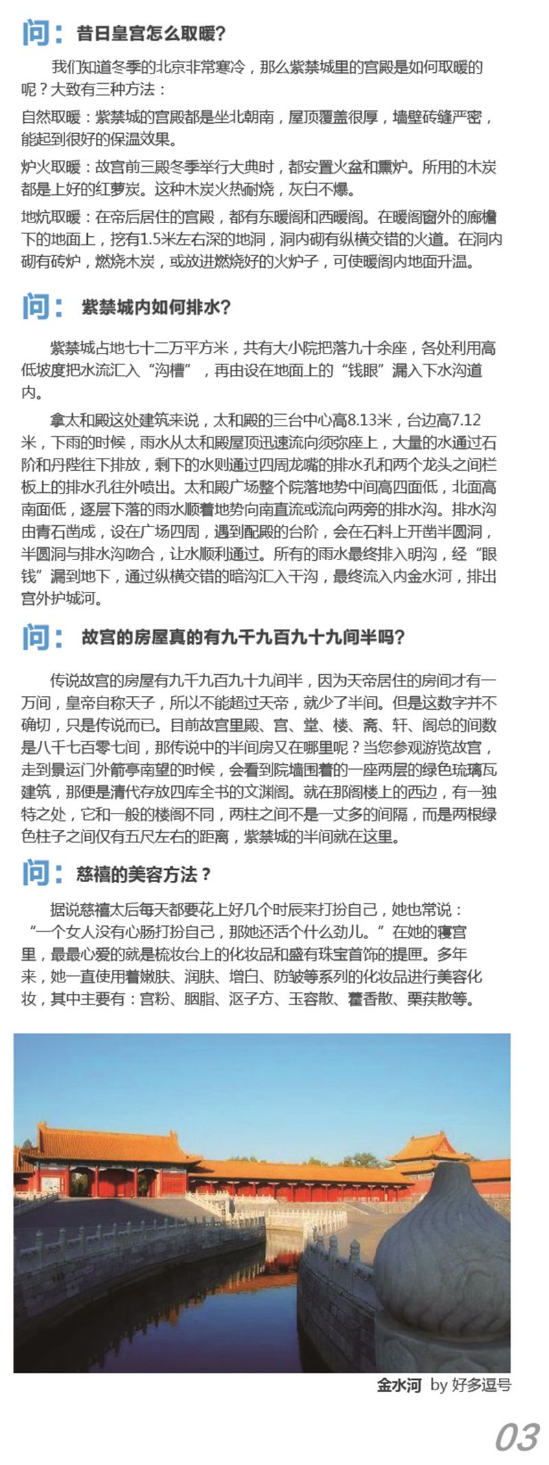 河南文旅博览会,郑州文旅博览会,河南文旅会,郑州文旅会,河南房车露营展,郑州房车露营展,河南户外用品展,郑州户外用品展