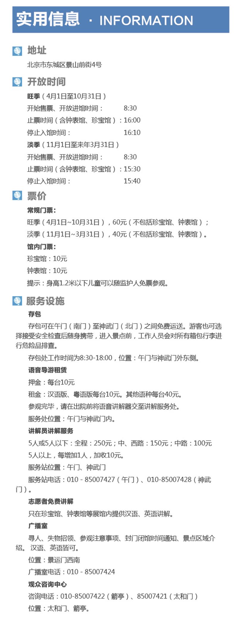 河南文旅博览会,郑州文旅博览会,河南文旅会,郑州文旅会,河南房车露营展,郑州房车露营展,河南户外用品展,郑州户外用品展