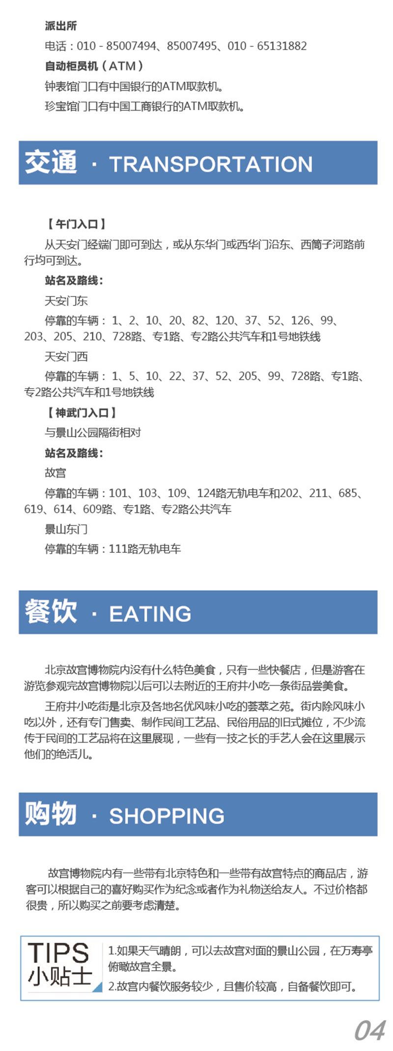 河南文旅博览会,郑州文旅博览会,河南文旅会,郑州文旅会,河南房车露营展,郑州房车露营展,河南户外用品展,郑州户外用品展