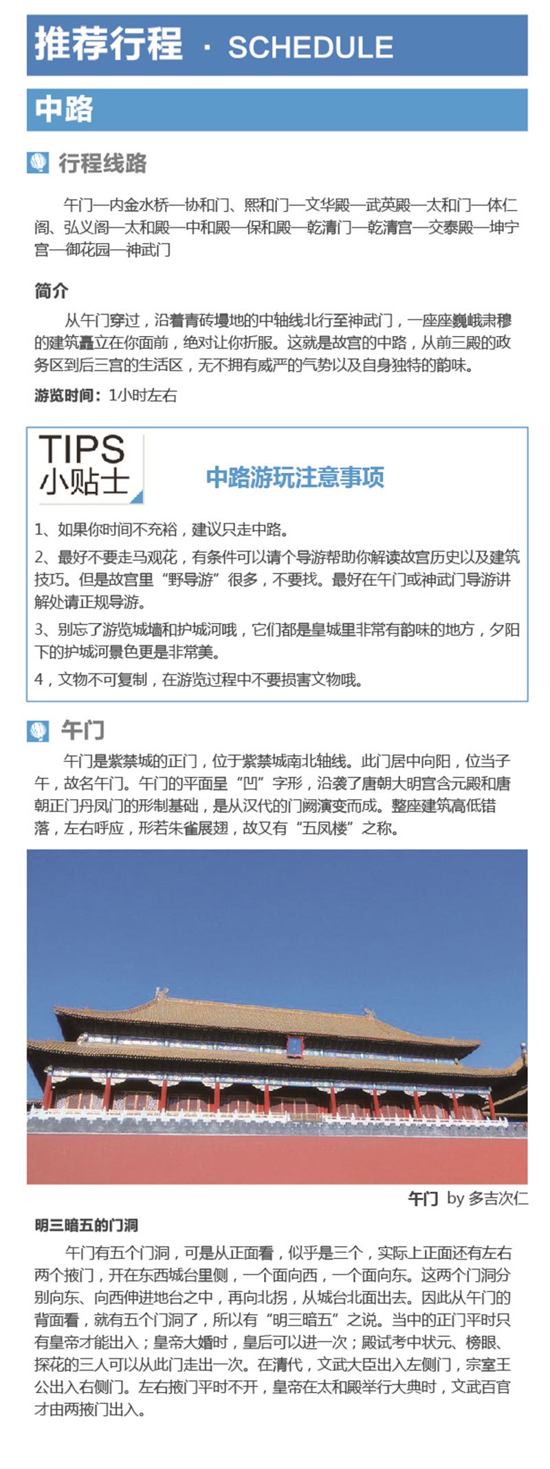 河南文旅博览会,郑州文旅博览会,河南文旅会,郑州文旅会,河南房车露营展,郑州房车露营展,河南户外用品展,郑州户外用品展