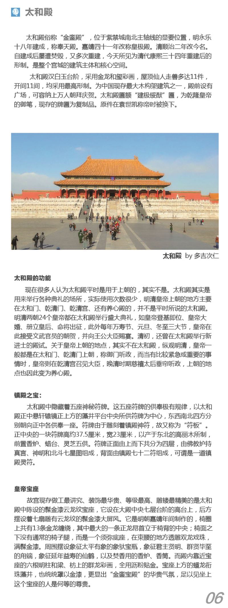 河南文旅博览会,郑州文旅博览会,河南文旅会,郑州文旅会,河南房车露营展,郑州房车露营展,河南户外用品展,郑州户外用品展