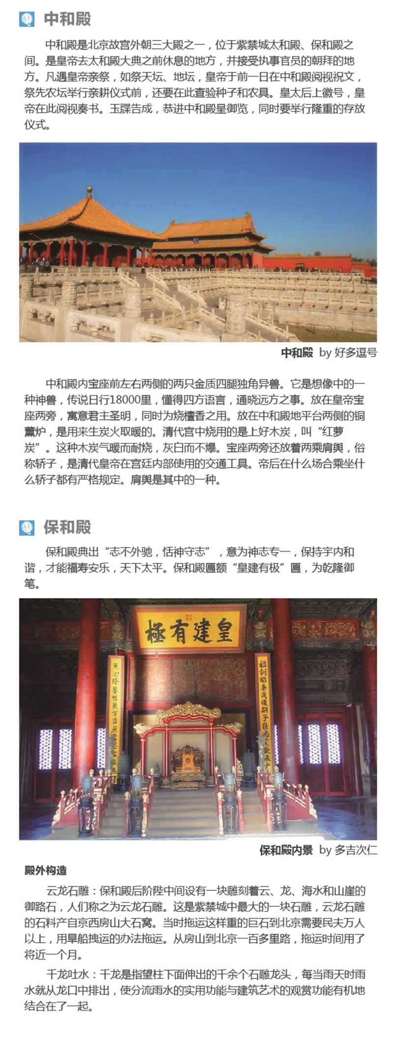河南文旅博览会,郑州文旅博览会,河南文旅会,郑州文旅会,河南房车露营展,郑州房车露营展,河南户外用品展,郑州户外用品展