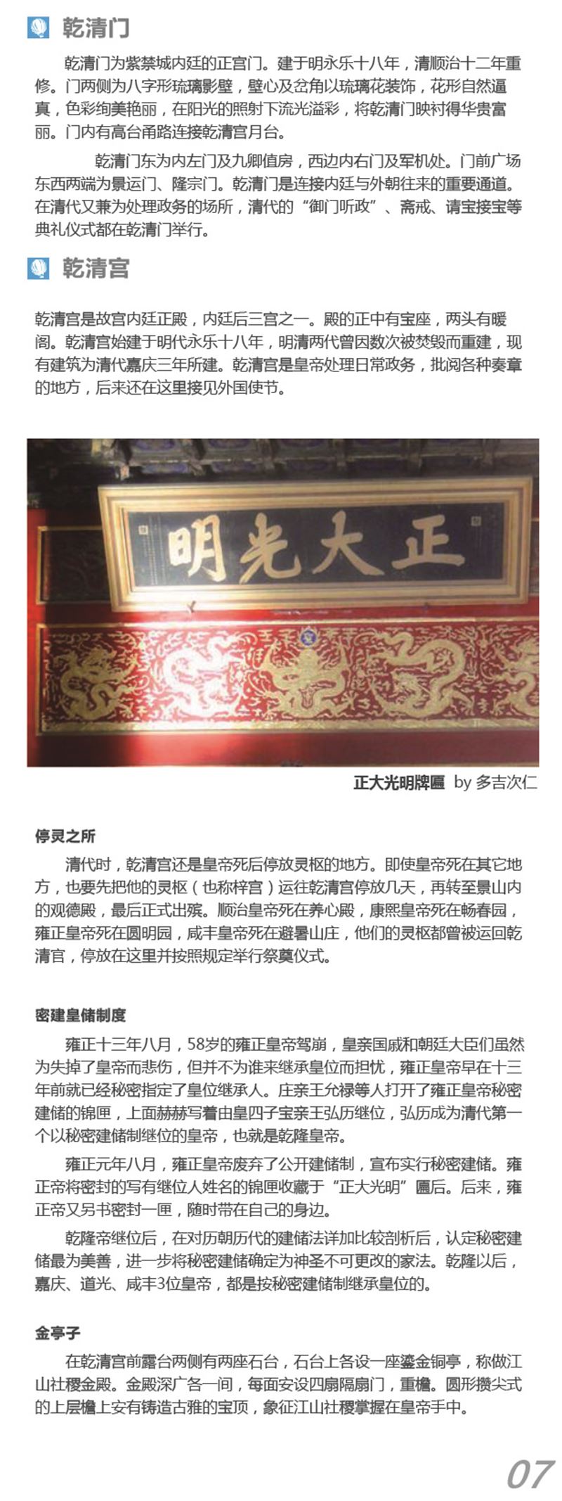 河南文旅博览会,郑州文旅博览会,河南文旅会,郑州文旅会,河南房车露营展,郑州房车露营展,河南户外用品展,郑州户外用品展