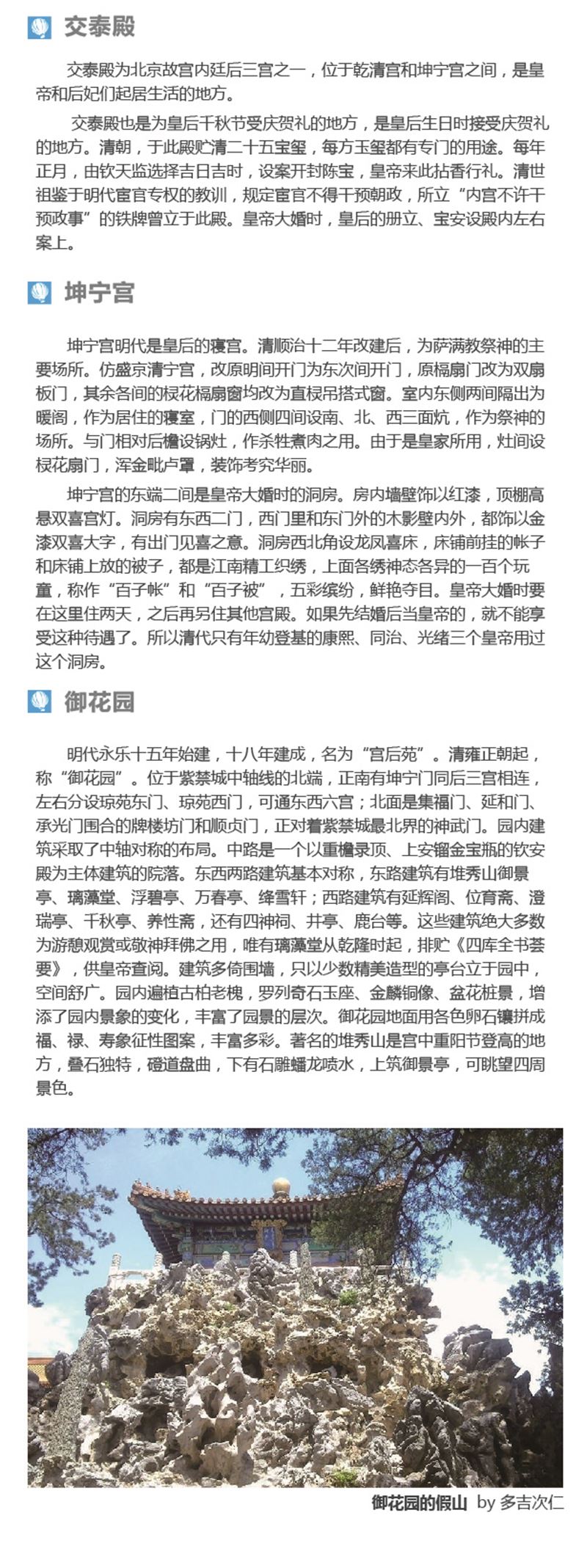 河南文旅博览会,郑州文旅博览会,河南文旅会,郑州文旅会,河南房车露营展,郑州房车露营展,河南户外用品展,郑州户外用品展