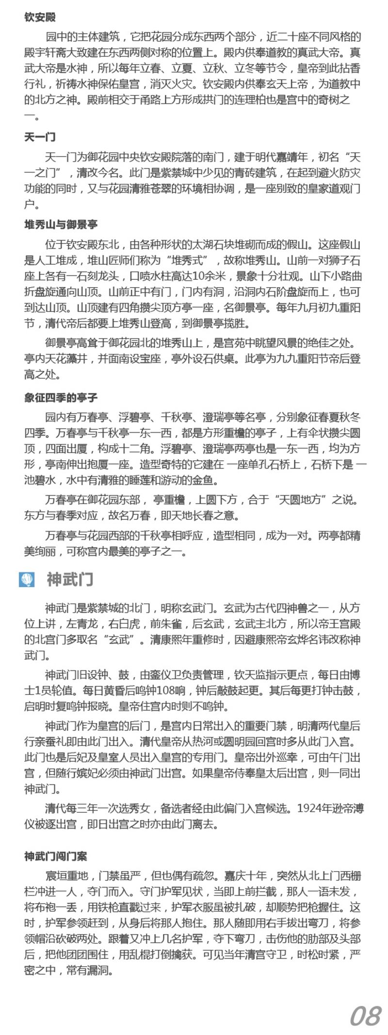 河南文旅博览会,郑州文旅博览会,河南文旅会,郑州文旅会,河南房车露营展,郑州房车露营展,河南户外用品展,郑州户外用品展